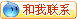 Taobao.com ID:roc1997