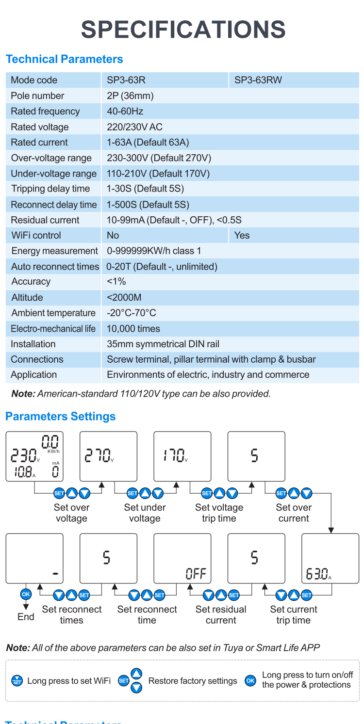 SP1-63V详情_02.jpg