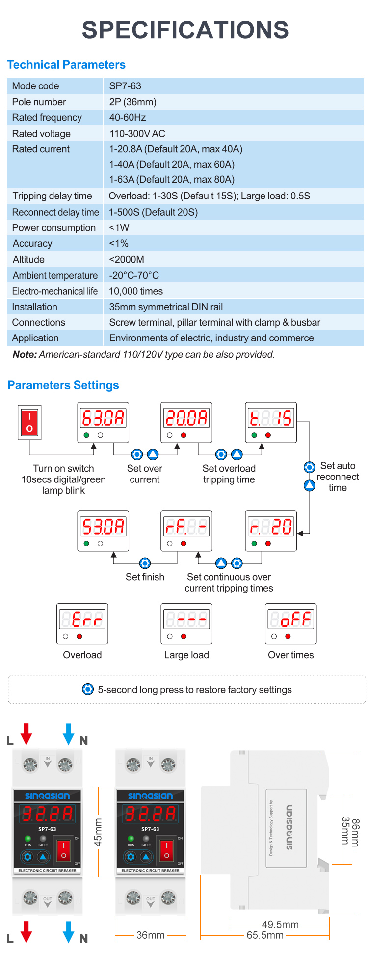 SP1-63V详情_02.jpg