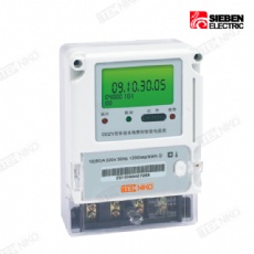 Intelligent Cost Control Eletric Energy Meter