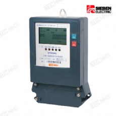 Electronic 3P Multifunctional Eletric Energy Meter