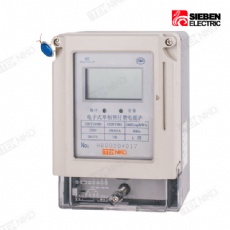 Electronic 1P Pre-paid Electric Energy Meter