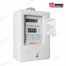 Electronic 1P Pre-paid Electric Energy Meter