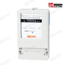 Electronic 3P Electric Energy Meter