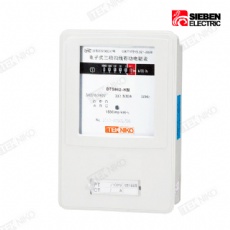 Electronic 3P Embedded Electric Energy Meter