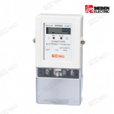 Electronic 1P Electric Energy Meter (Steal-resistance)