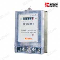 Electronic 1P Electric Energy Meter