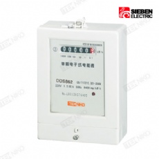 Electronic 1P Electric Energy Meter
