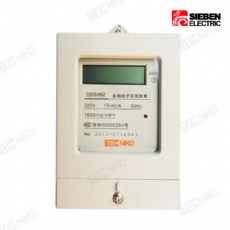 Electronic 1P Electric Energy Meter